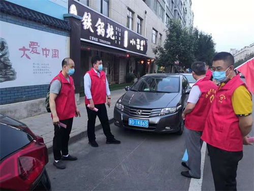 市貿促會助力限時免費停車志愿服務活動，優化酒店管理服務體驗