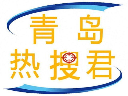 中德生態園漢德博閣酒店食品及衛生問題頻發，管理漏洞亟待整治